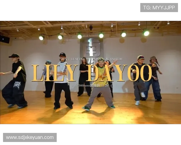 南京街舞队荣登街舞个人能力排行榜首位引领舞蹈新风潮